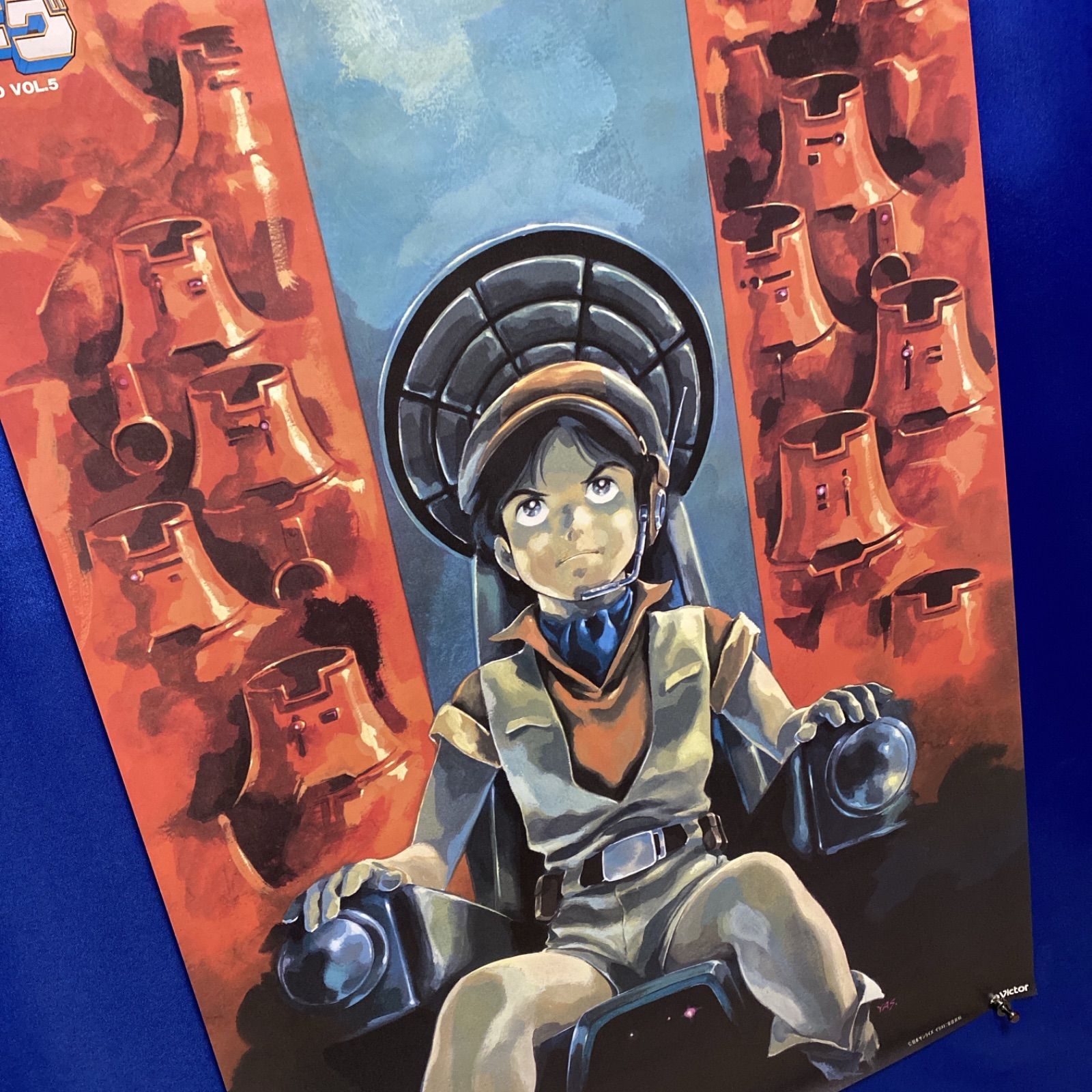 巨神ゴーグ ポスター 安彦良和 B2ポスター #122 Yahoo!オークション