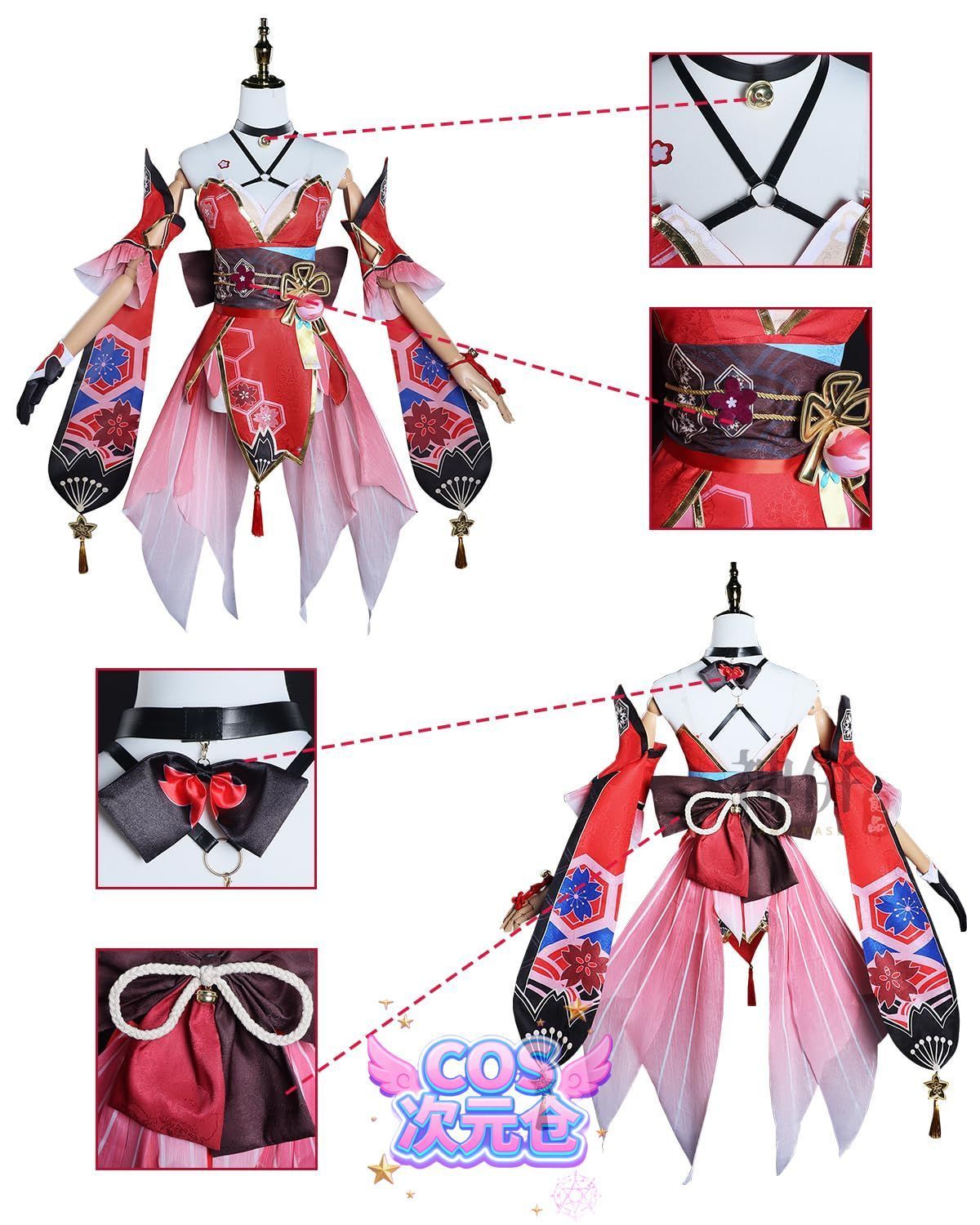 ブラックスワン