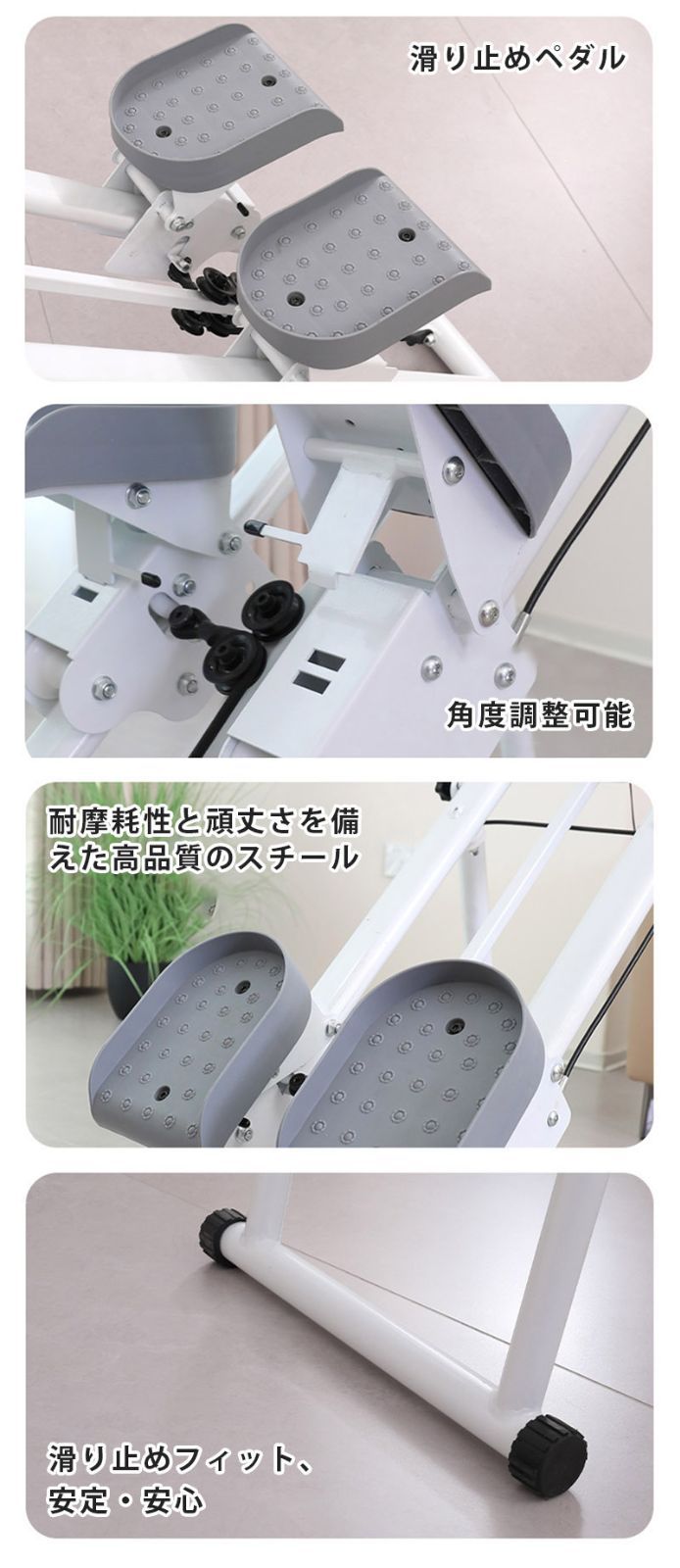 LCDディスプレイ付き 耐荷重150kg