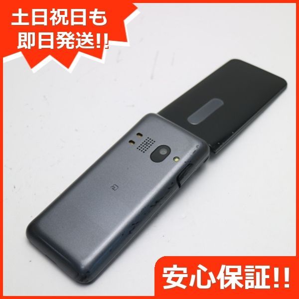 美品 au KYF31 GRATINA 4G ブラック 即日発送 ガラケー ガラケー AU