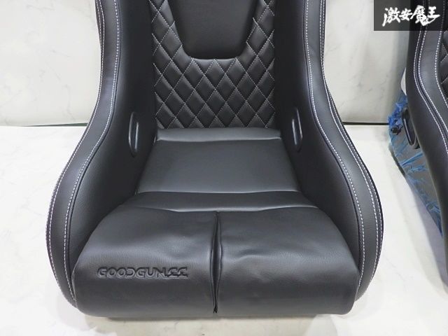 フルバケ