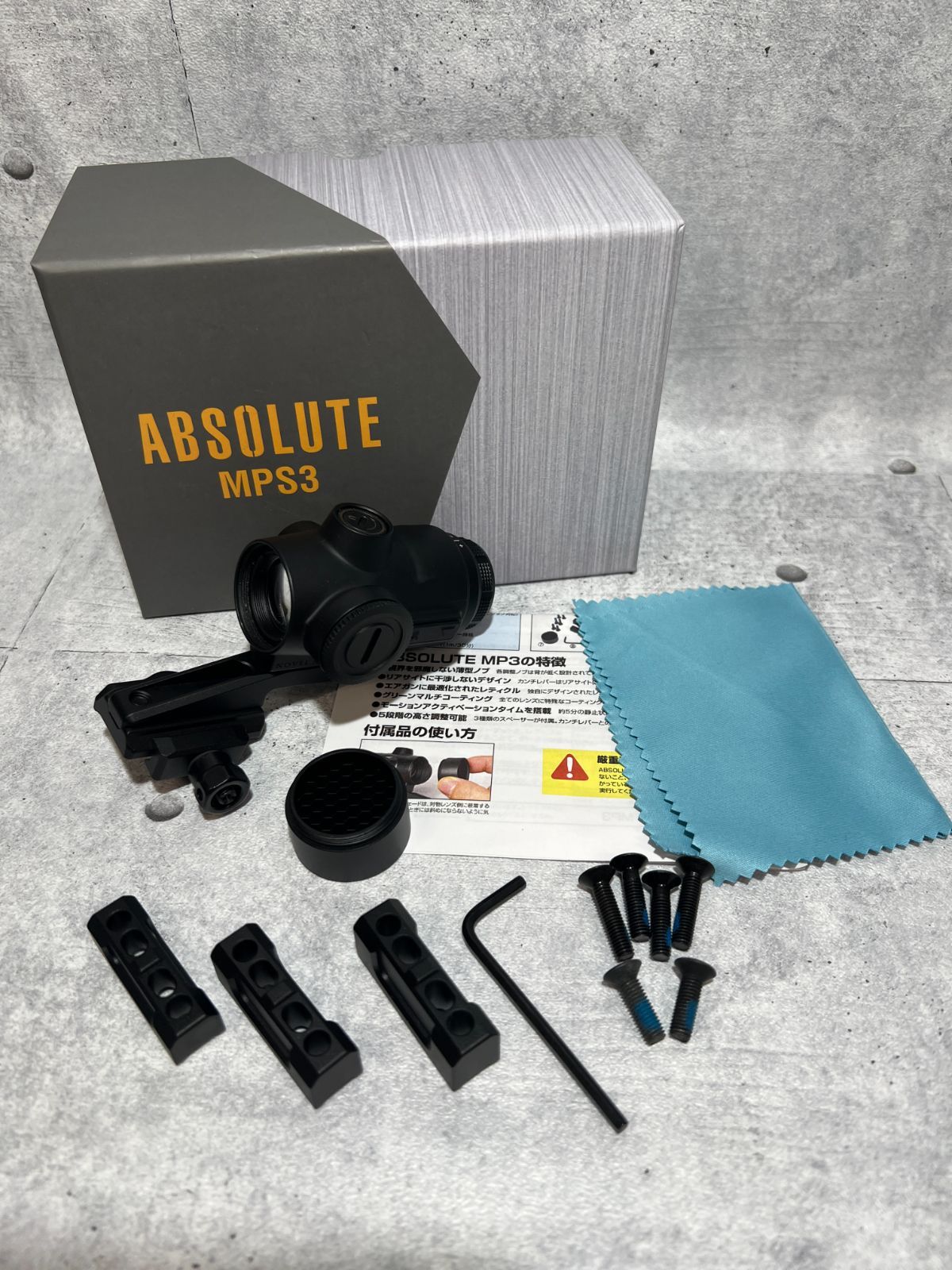 NOVEL ARMS   ABSOLUTE(アブソリュート) MPS3　ノーベルアームズ