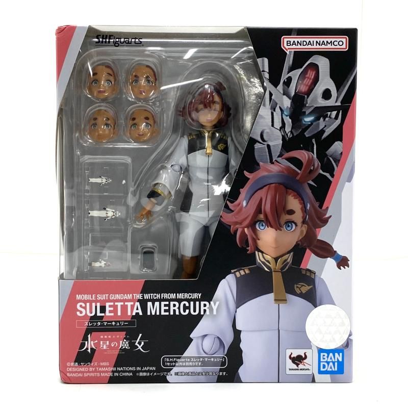 中古】【開封】S.H.Figuarts スレッタ・マーキュリー 「機動戦士