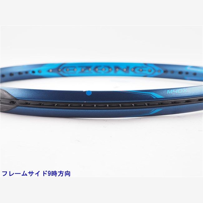 中古 テニスラケット ヨネックス イーゾーン 100 2020年モデル