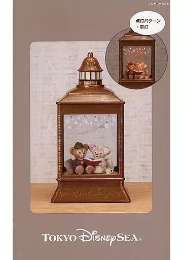 中古】雑貨 ダッフィー＆シェリーメイ インテリアライト