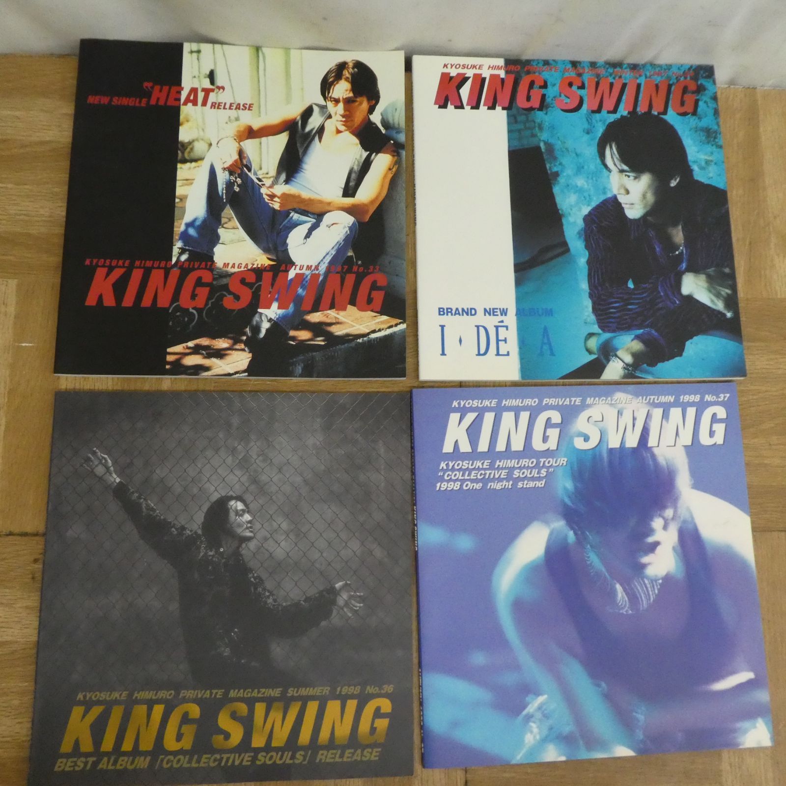 R083【希少】氷室京介 KING SWING ファンクラブ 会報 限定冊子