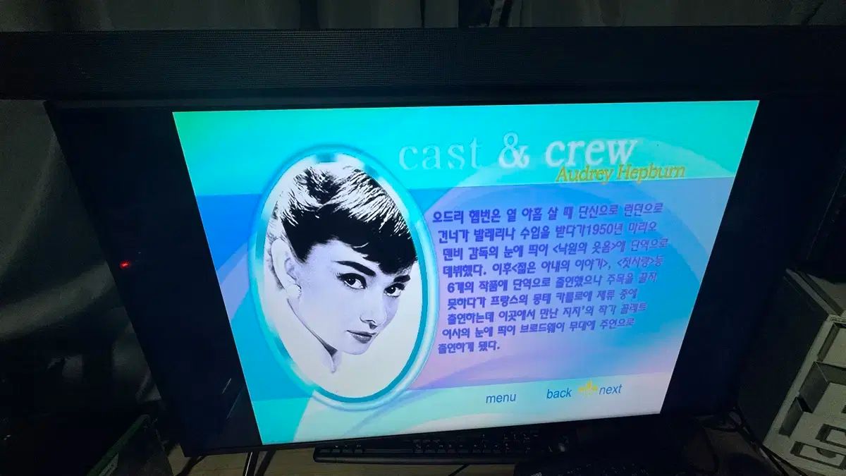 世界の 文芸小説