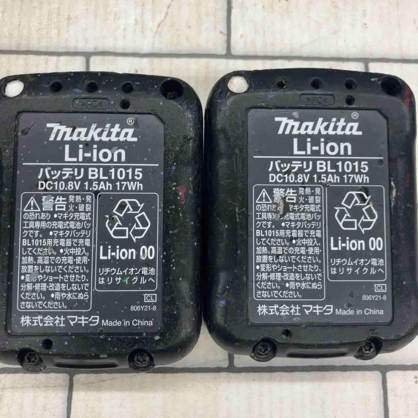 10.8V1.5Ahバッテリー2個 充電器