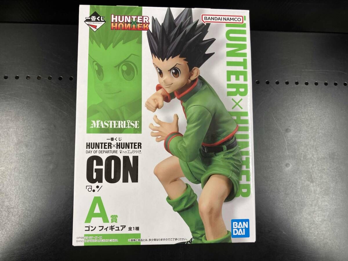 一番くじ HUNTER×HUNTER DAY OF DEPARTURE ゴン 一番くじ HUNTER×HUNTER DAY OF DEPARTURE｜一番くじ倶楽部