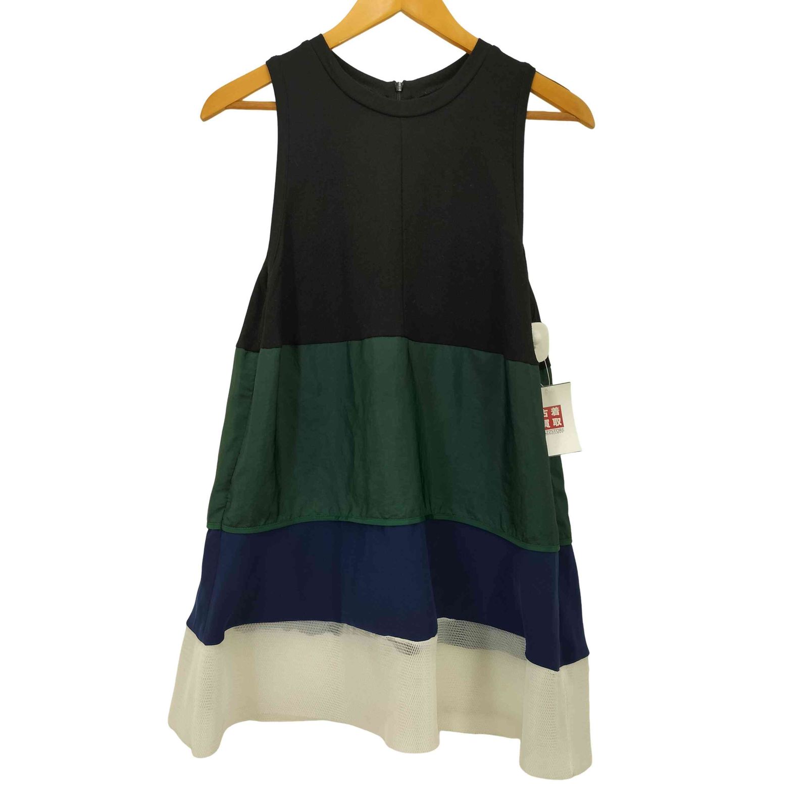 UN3D. アンスリード ファブリックミックスボーダー ノースリーブ