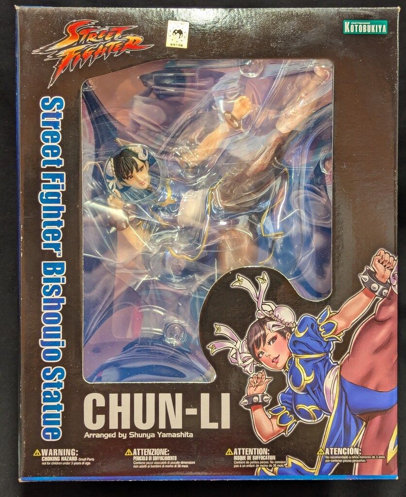 コトブキヤ STREET FIGHTER美少女 ストリートファイター 春麗