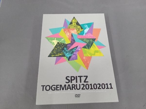 とげまる20102011 [DVD] g6bh9ry Amazon.co.jp: とげまる20102011 [Blu-ray] : スピッツ