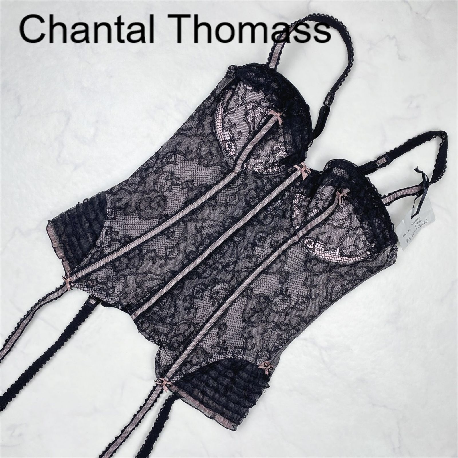 新品未使用】Chantal Thomass シャンタル トーマス ビスチェ 90B