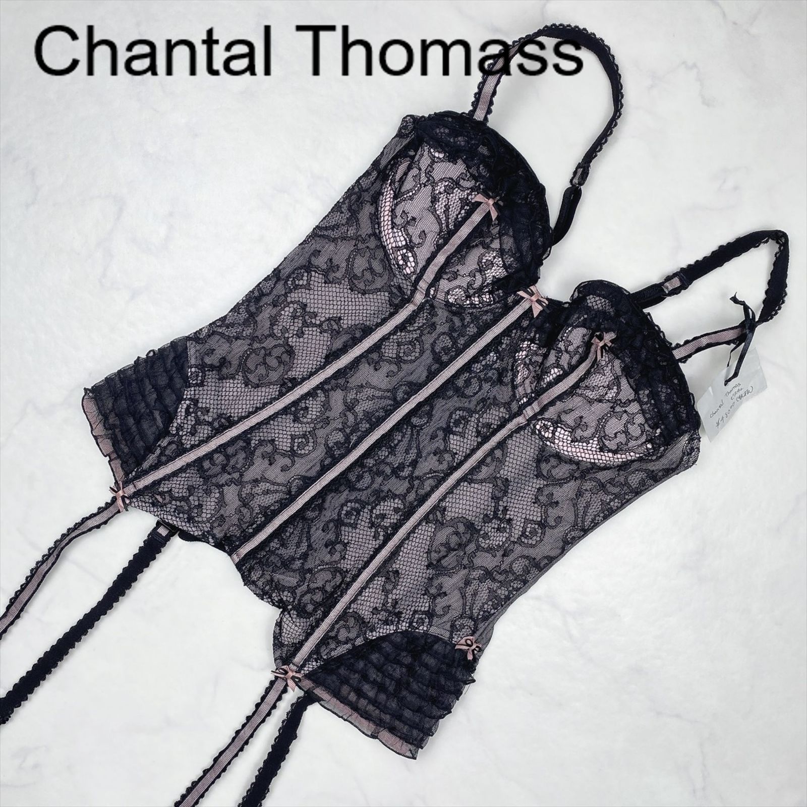 Chantal Thomass シャンタルトーマス ビスチェ
