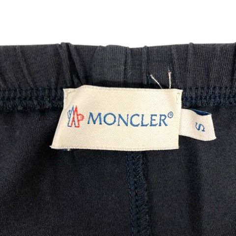 モンクレール MONCLER パンツ ボトムス スウェット ライン ワン  