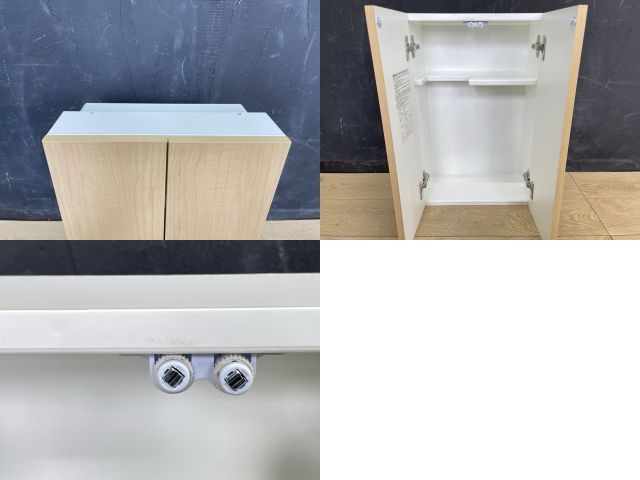 LP トイレ