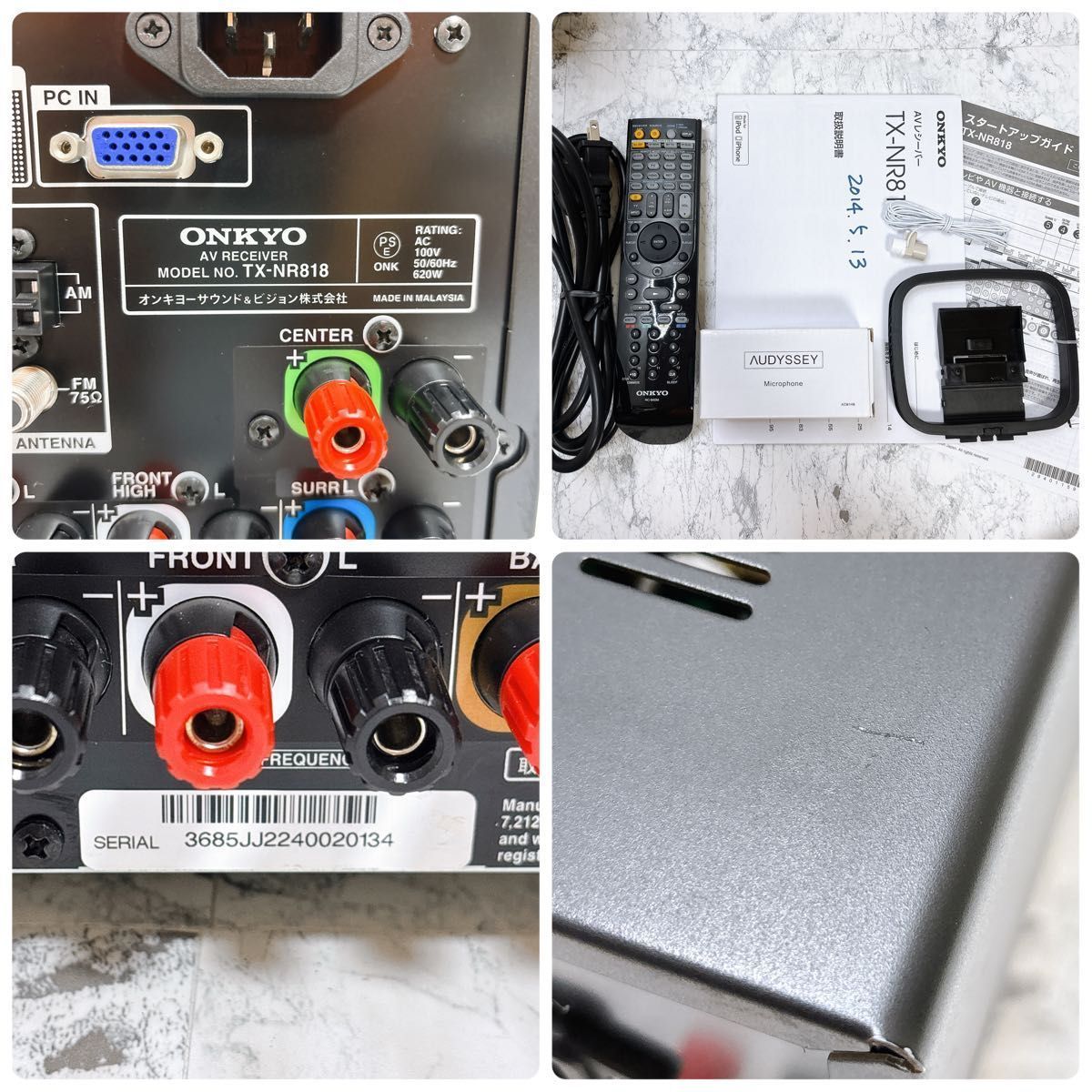  ONKYO オンキョー TX-NR 818 AVアンプ 7.1 ch AVレシーバー オンキヨー リモコン 取説付属 音響機器 オーディオ AVアンプ アンプ