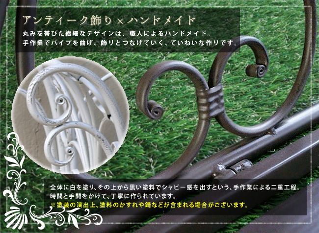 シンプル アイアンフェンス