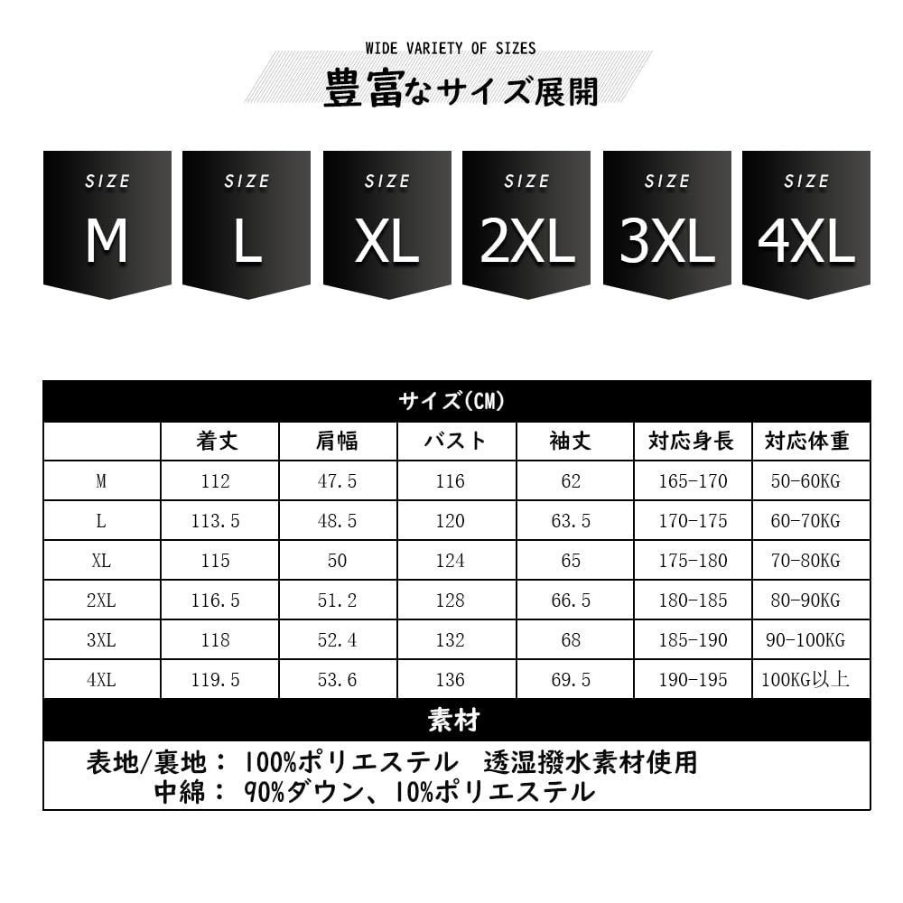 膝下 カジュアル