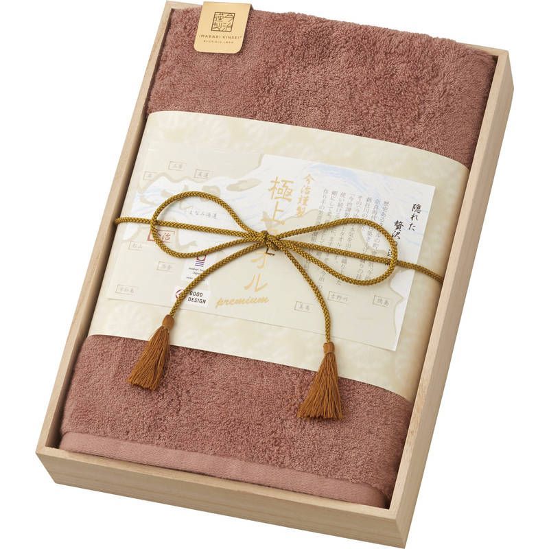 365取付無料！完動品！スタイリッシュブラック小さめ冷蔵庫洗濯機セット