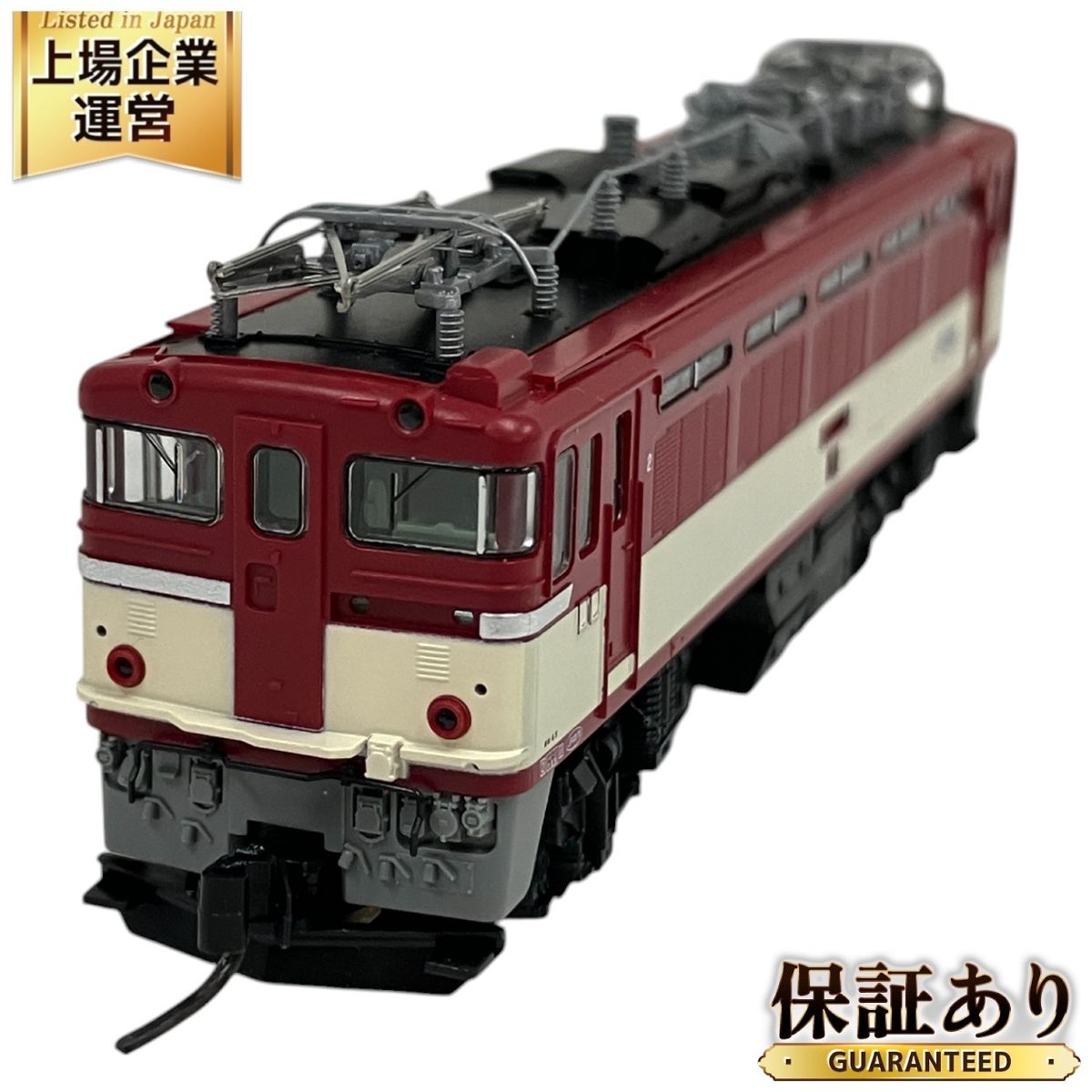 TOMIX 9106 JR ED75 1000形 電気機関車(前期型・JR貨物更新車