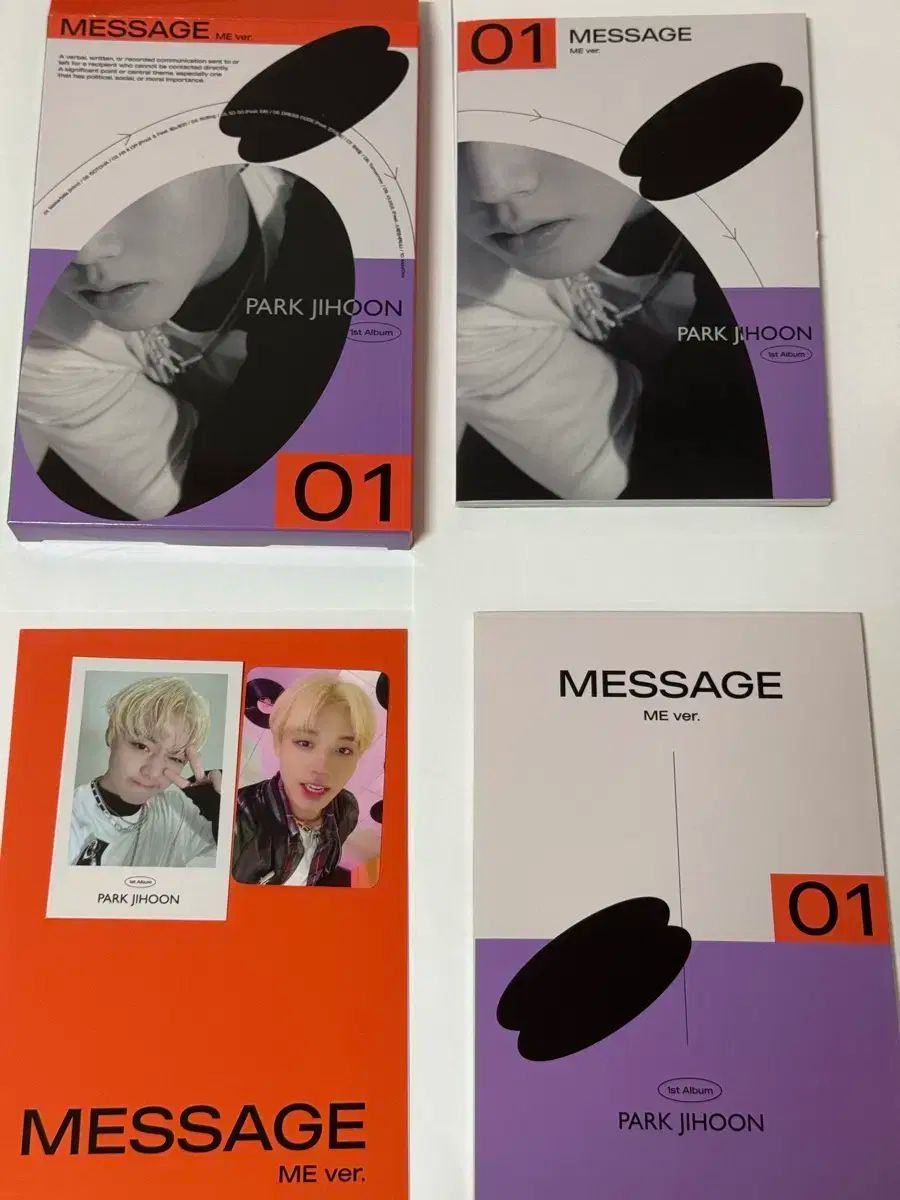 パクジフン MESSAGE YIZHIYU トレカ パク・ジフン(PARK JIHOON) トレカ 付き message 開封アルバム
