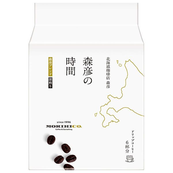 燕 48点 6種×8本 8474円 楽天市場】【ふるさと納税】 ツインバード