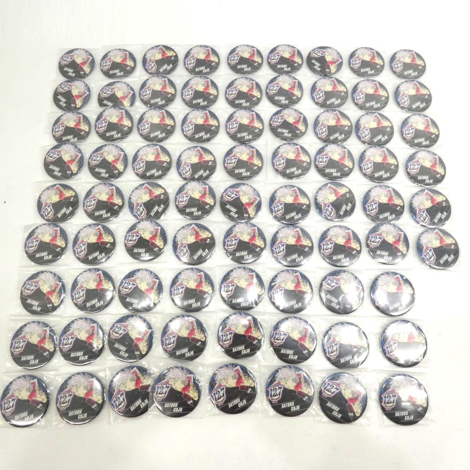 小牧店】本体のみ 呪術廻戦 五条悟 2020 バースデー缶バッジ 78個