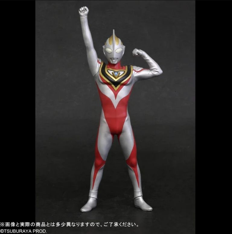 ♪【新品未開封】大怪獣シリーズ ULTRA NEW GENERATION ウルトラマンガイア（V2）ツブラヤストアONLINE限定版 - メルカリ