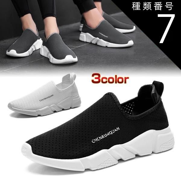 17in7J BLIZZAK 225/65R17スタッドレスRVA4 ハリアー他