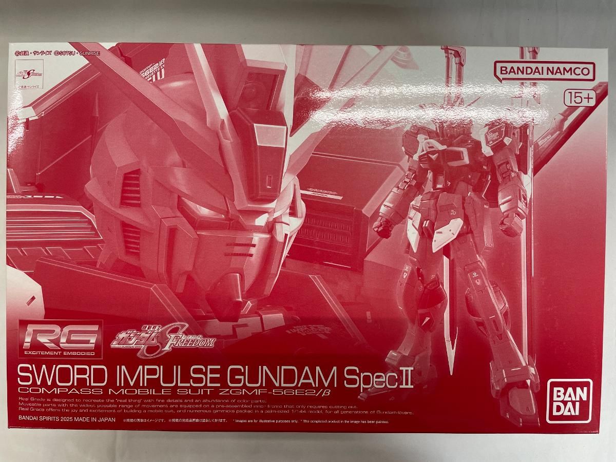 RG ソードインパルスガンダムspecⅡ　未開封品 未開封】RG 1/144 ZGMF-56E2/β ソードインパルスガンダムSpecII