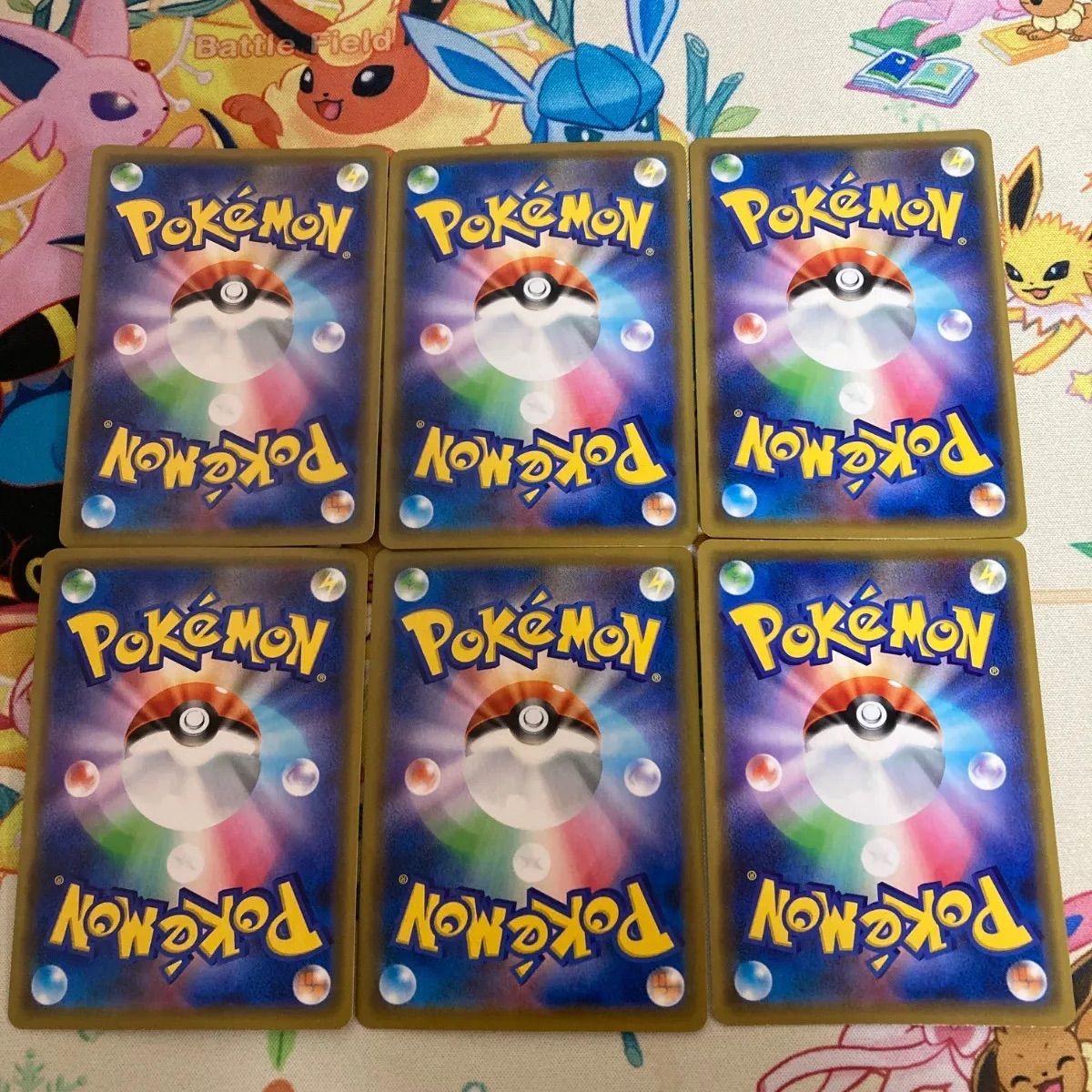 ポケモンカード タッグチームGX RR 6枚まとめ売り - メルカリ