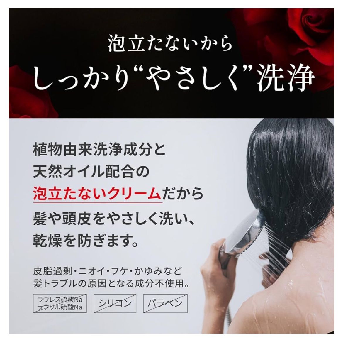 兼用