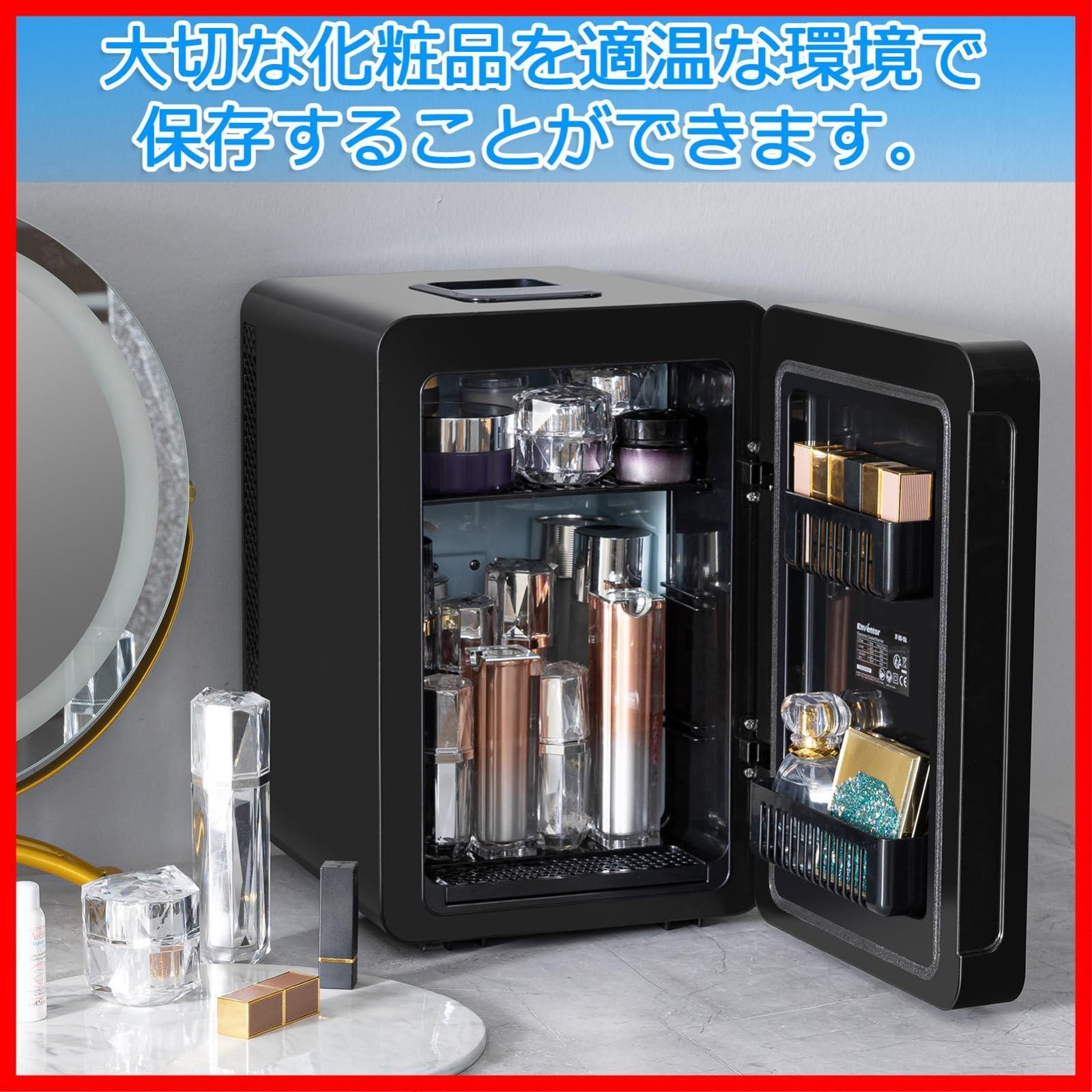 温度調節 PSE認証