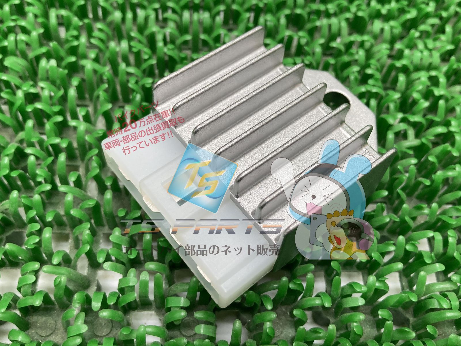 バイク用 ETC 車載器 ミツバ BE61 （検）ETC2.0 1026 MITSUBA MSC