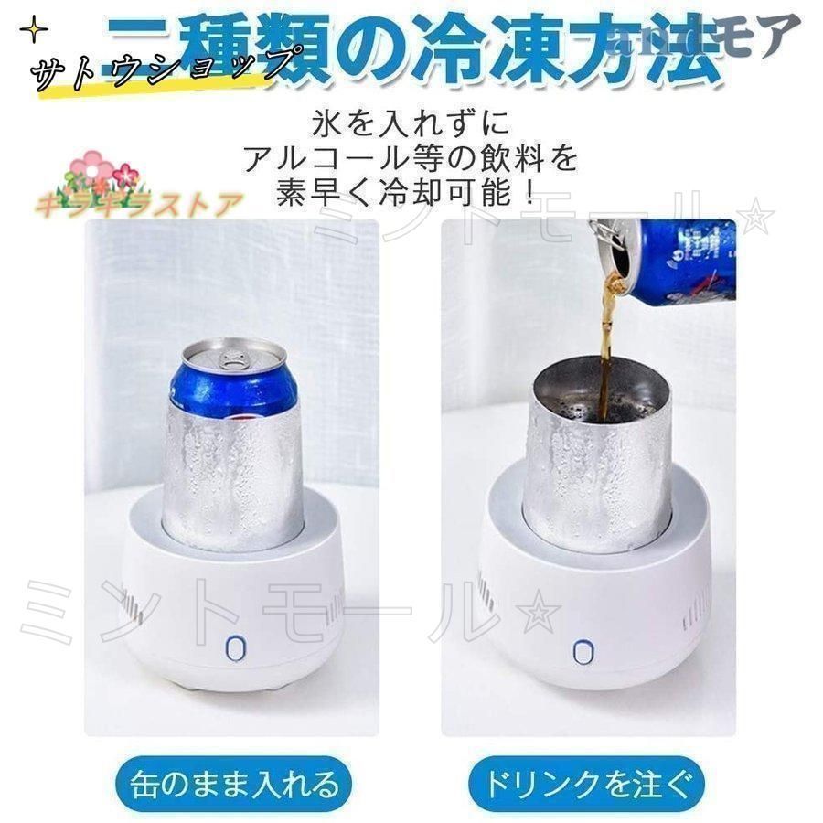 Electrolux（エレクトロラックス）100㍑ 急速 冷凍庫ノンフロ