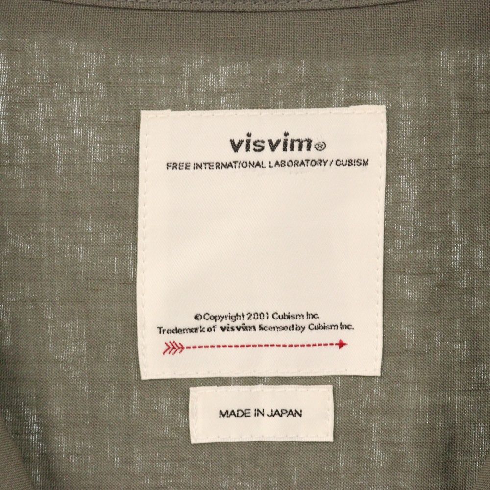 VISVIM (ヴィスヴィム) 22SS LABORATORY COAT ラボラトリー ウール