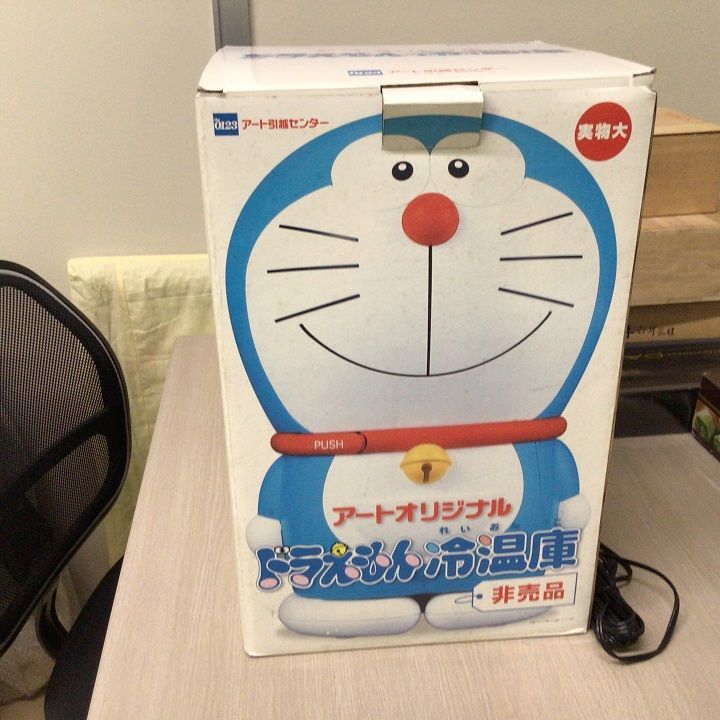 新品未使用 非売品 ドラえもん冷温庫 未開封 【公式通販】