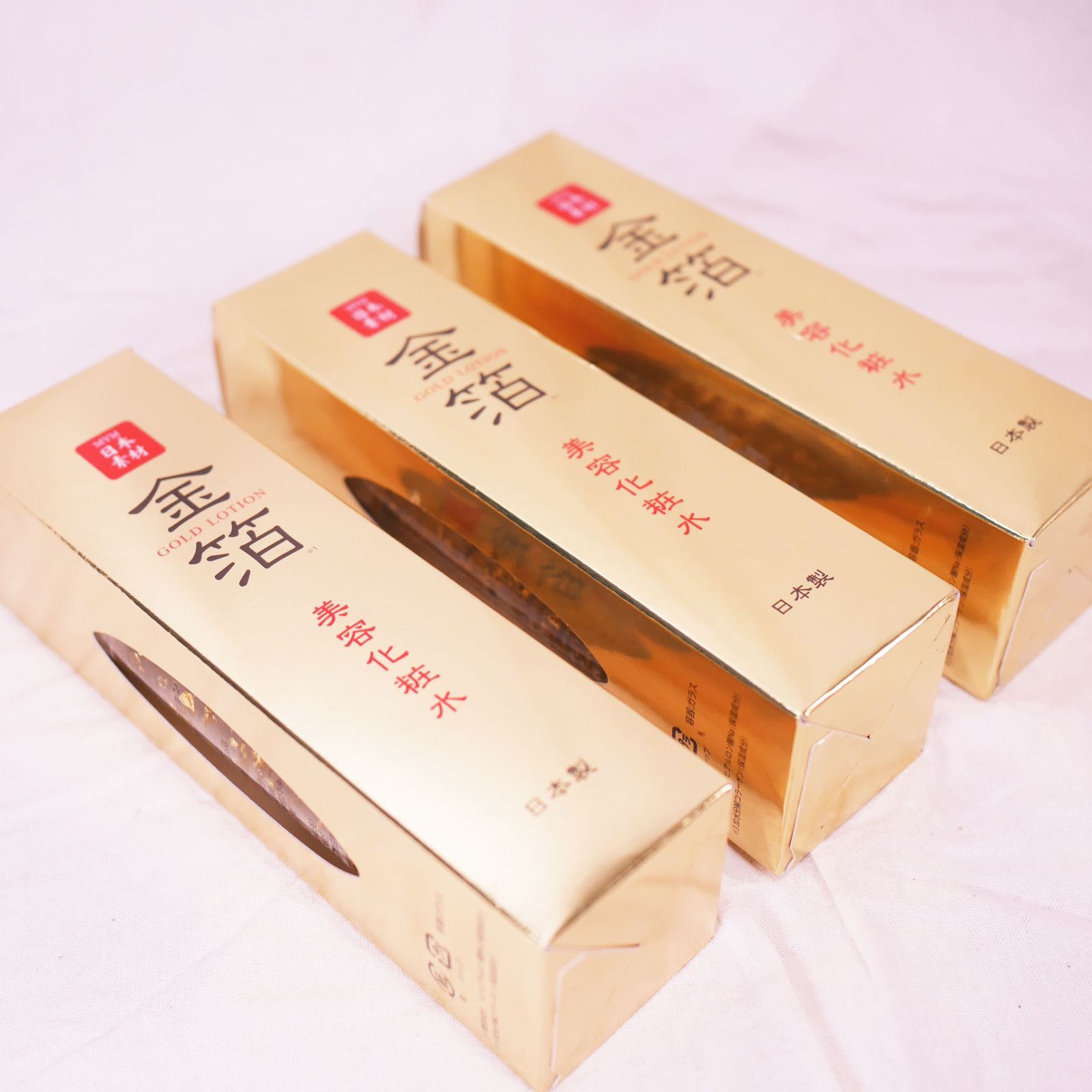 MYM 金箔入りゴールドローション3本セット - メルカリ MYM 金箔入りゴールドローション3本セット - メルカリ