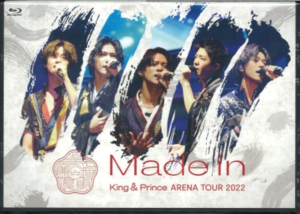 【まとめ売り】King＆Prince CD/Blu-ray・かぐや様ういらぶ King & Prince ARENA TOUR 2022 〜Made in〜 [通常盤][Blu-ray