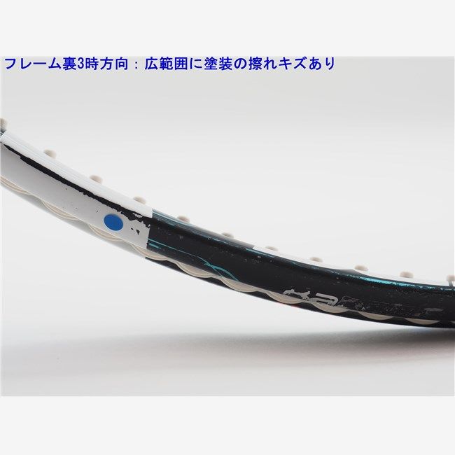 バボラ
