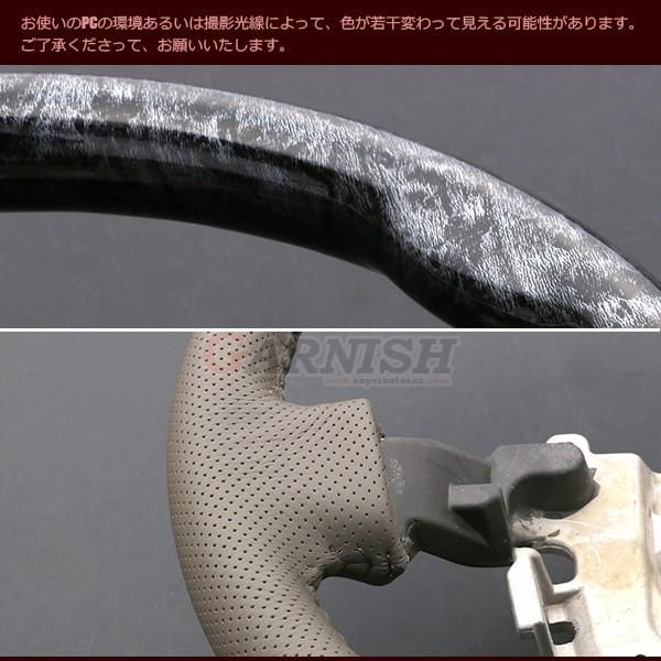 パンチングレザー 黒木目調