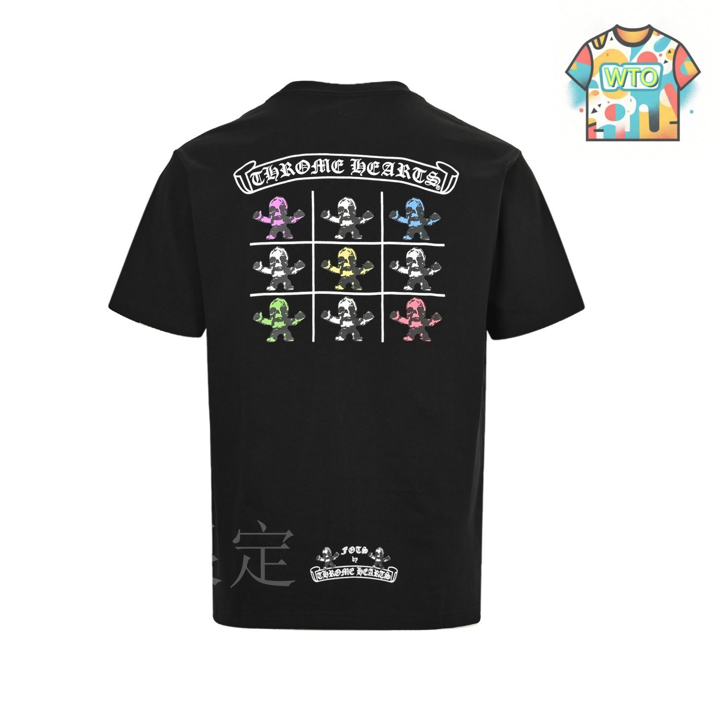 今日特価】Chrome Hearts FOTI コラボスケルトン T シャツ