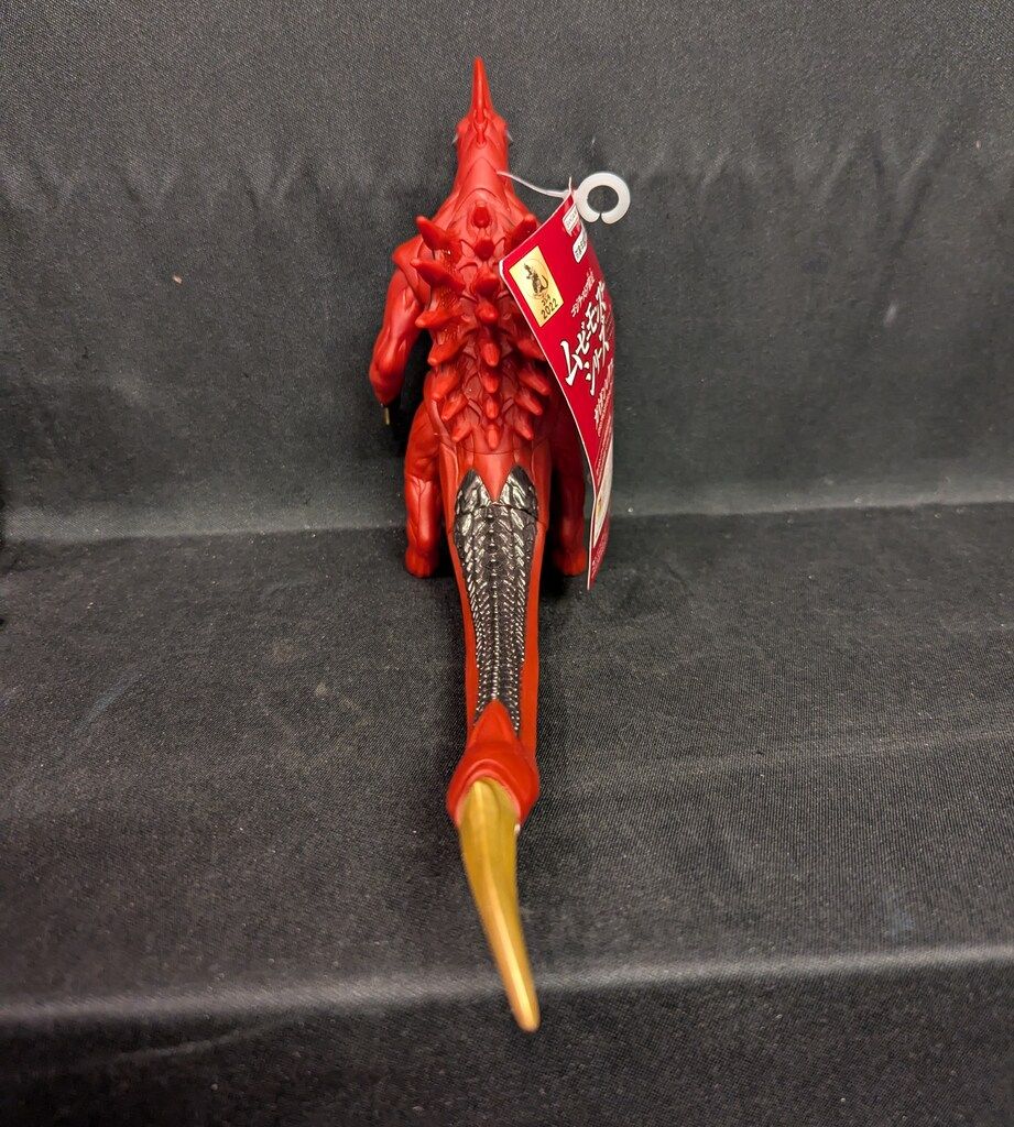 BANDAI NAMCO お買い得品 ムービーモンスターシリーズ ガイガンレクス