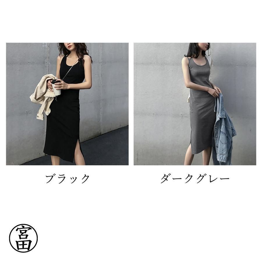 背中見えキャミソールワンピースシンプル夏 キャミソール ワンピース 背中見せ 夏 - メルカリ