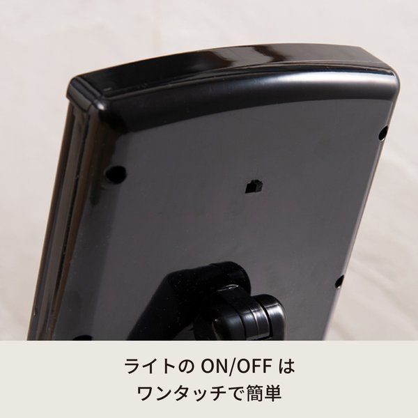 12個セット キレイミラー ブラック 黒 LED ライト付 2WAY 三面鏡 拡大鏡 卓上ミラー 手鏡 メイク 化粧 スタンド 折りたたみ 回転式 光る 韓国インテリア 業務用 NK-2710 NEXPOTALLINN_EU