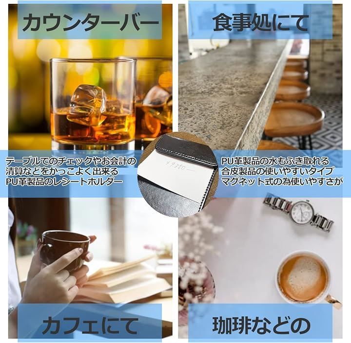 伝票挟み 伝票クリップ