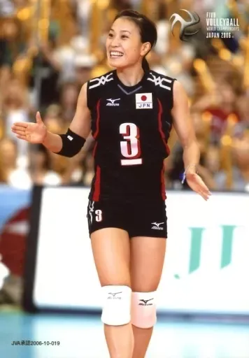 2025年最新】竹下佳江の人気アイテム - メルカリ