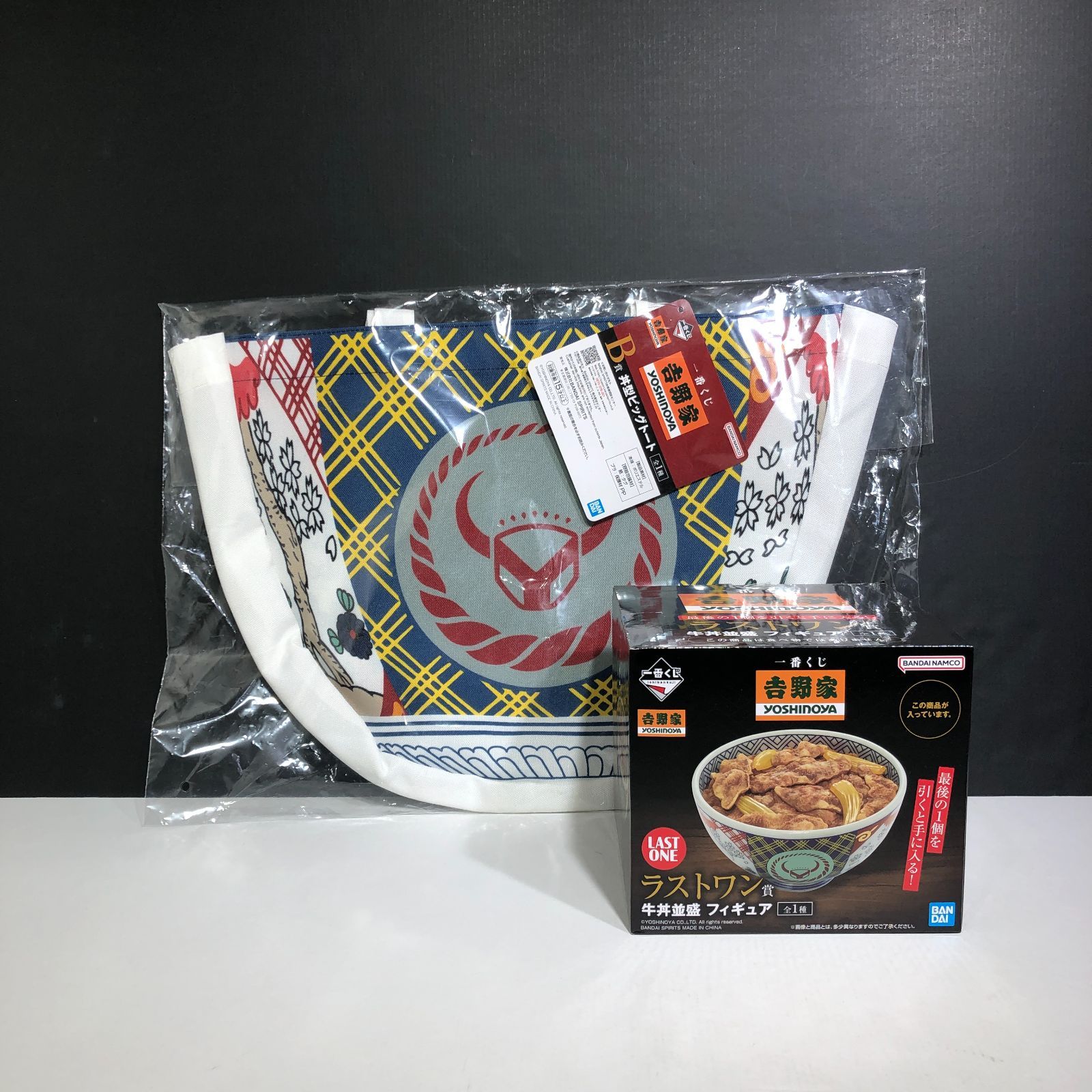 城東30-006】一番くじ 吉野家 ラストワン,B賞 牛丼並盛