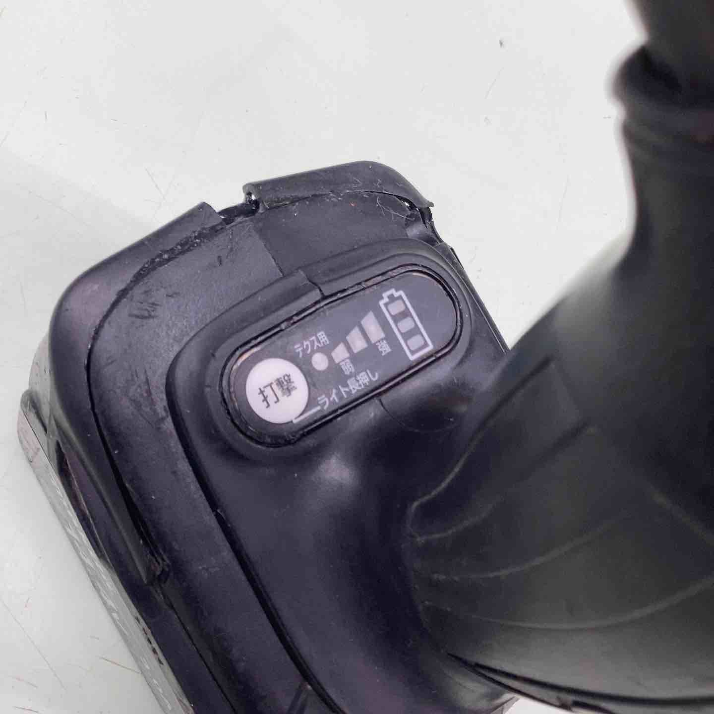 コードレスインパクトドライバー